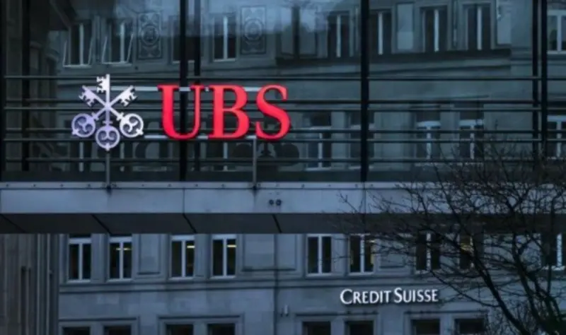스위스 최대 금융기관 UBS