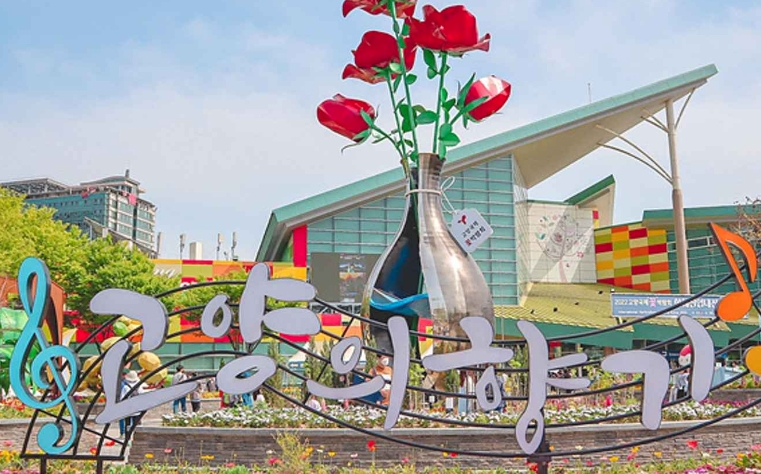 디지털 관광주민증