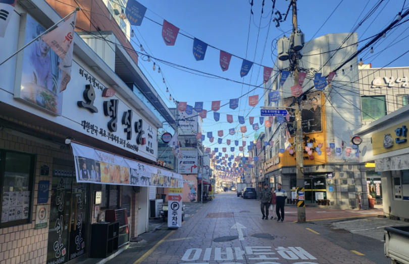 의정부 부대찌개 거리 이미지