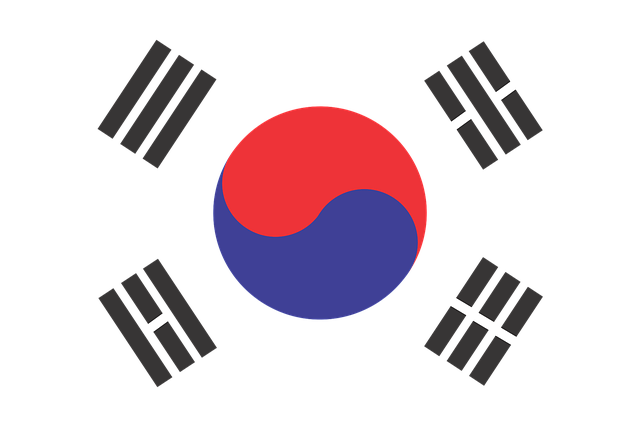 소상공인폐업지원금