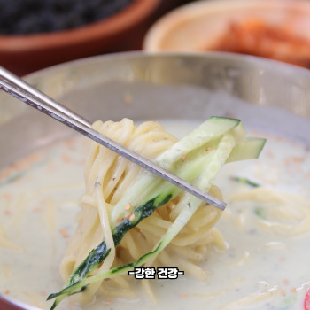 콩국수 설탕 소금