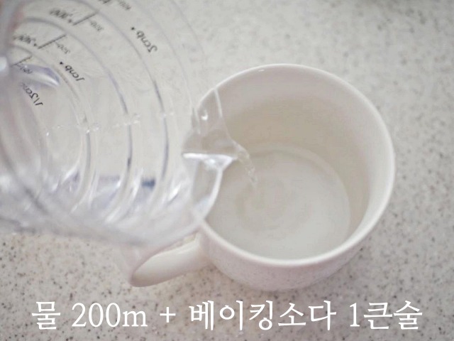 새 전자렌지 청소 베이킹소다 활용법