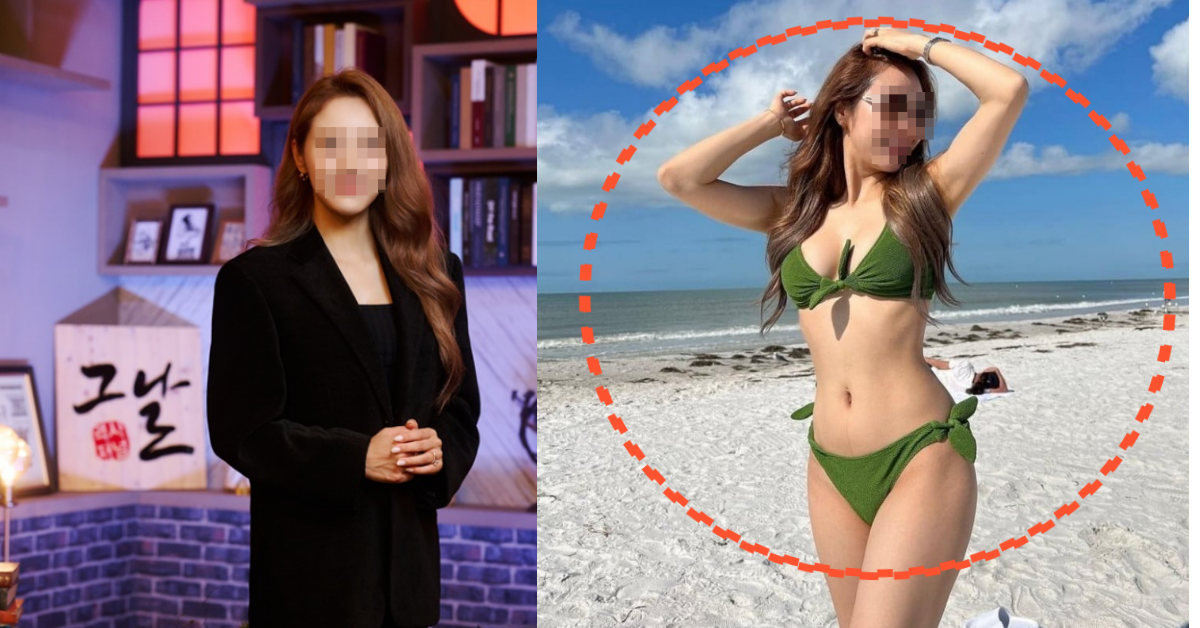 KBS 1TV '그날'의 마스코트! 서울대 출신 여배우가 비키니 수영복을 입고 몸매를 뽐내는데