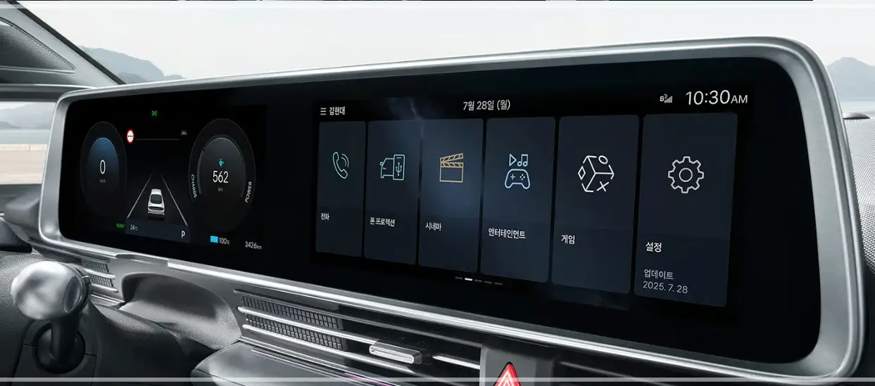 더-뉴-아이오닉6-제원-가격-연비-모의견적