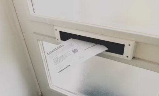 무인민원발급기 발급서류