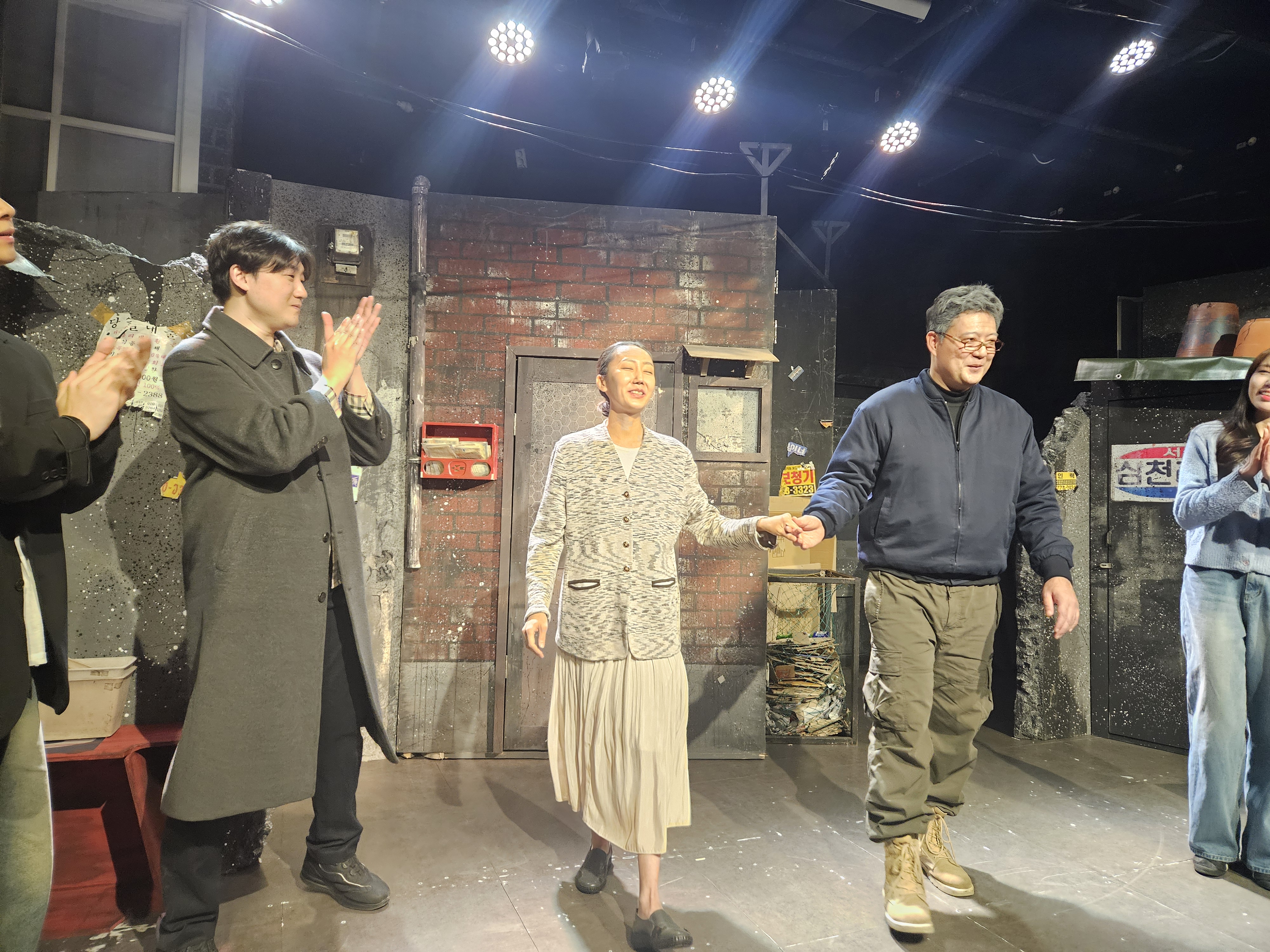 대학로연극 '아모르파티' : 이름을 불러준다는 것의 의미와 사랑 그 고백할 용기에 대하여 알려준 연극’아모르파티’