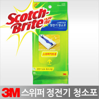 스카치브라이트