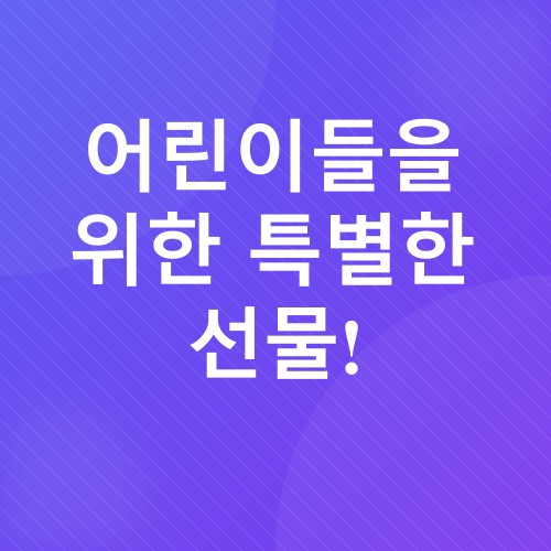 신경천공원_2