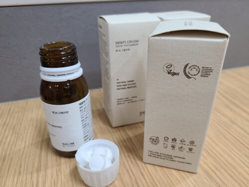 고체 치약 패키지 사진