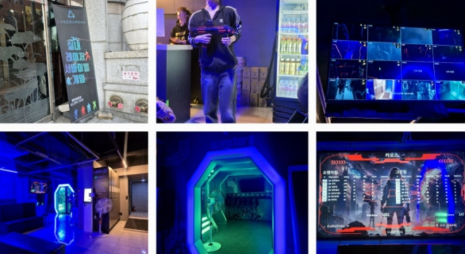 레이저아레나 실내 및 장비 등 사진