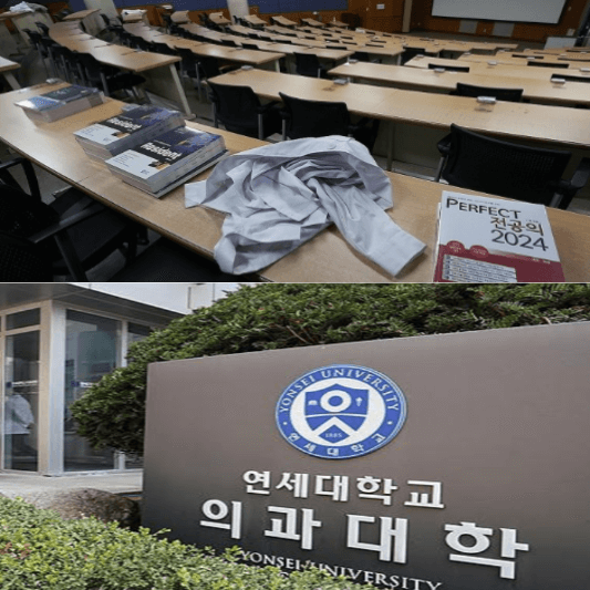 의대생복귀현황-썸네일