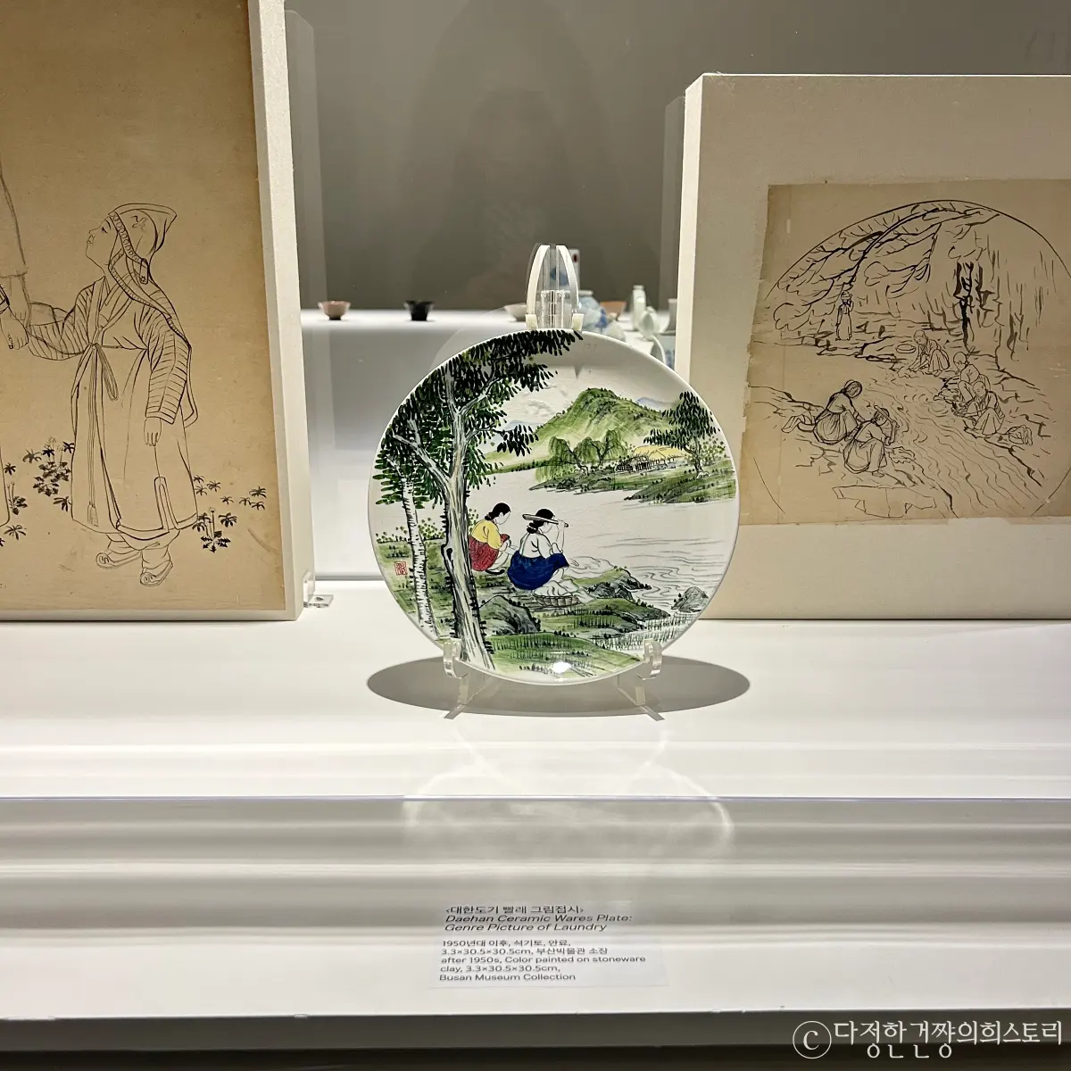 서울-근교-나들이-추천-국립현대미술관-과천-서울대공원-전시-추천-작품