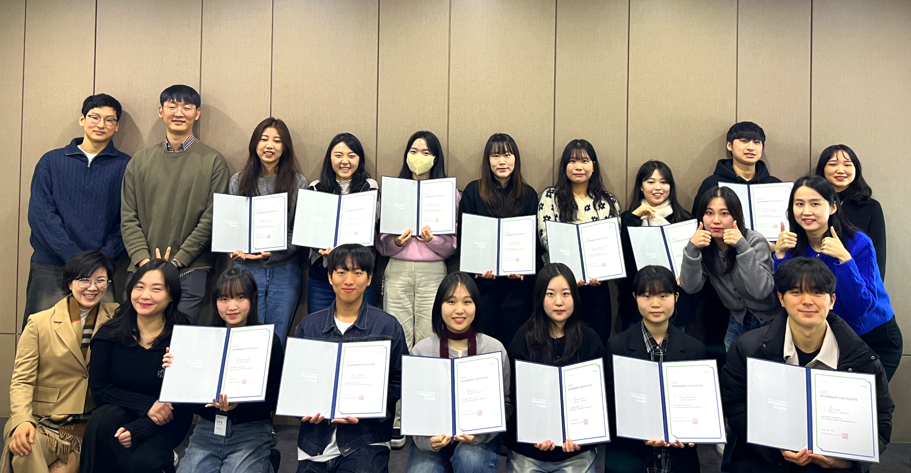 인코인턴십, 인실리코젠