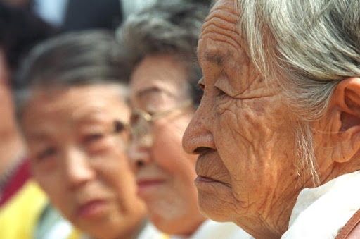 노령연금 수급자격