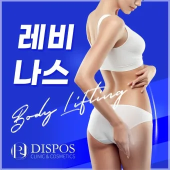 에마뉘엘 레비나스 윤리성 현상학_22