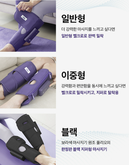 etc-image-5