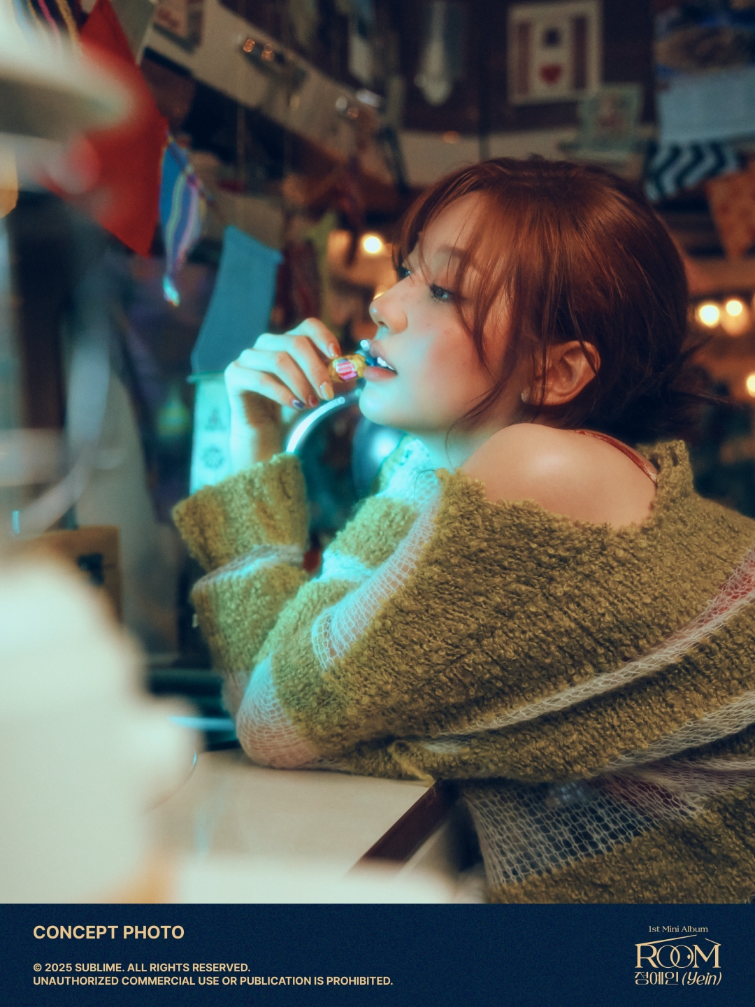 정예인 첫 번째 미니 앨범 ‘ROOM’ 콘셉트 포토, 써브라임