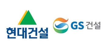 GS건설 주가전망 :자이(Xi)의 명성, 다시 세우다