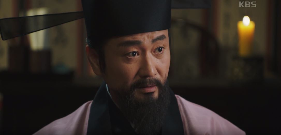 고려거란전쟁_9회