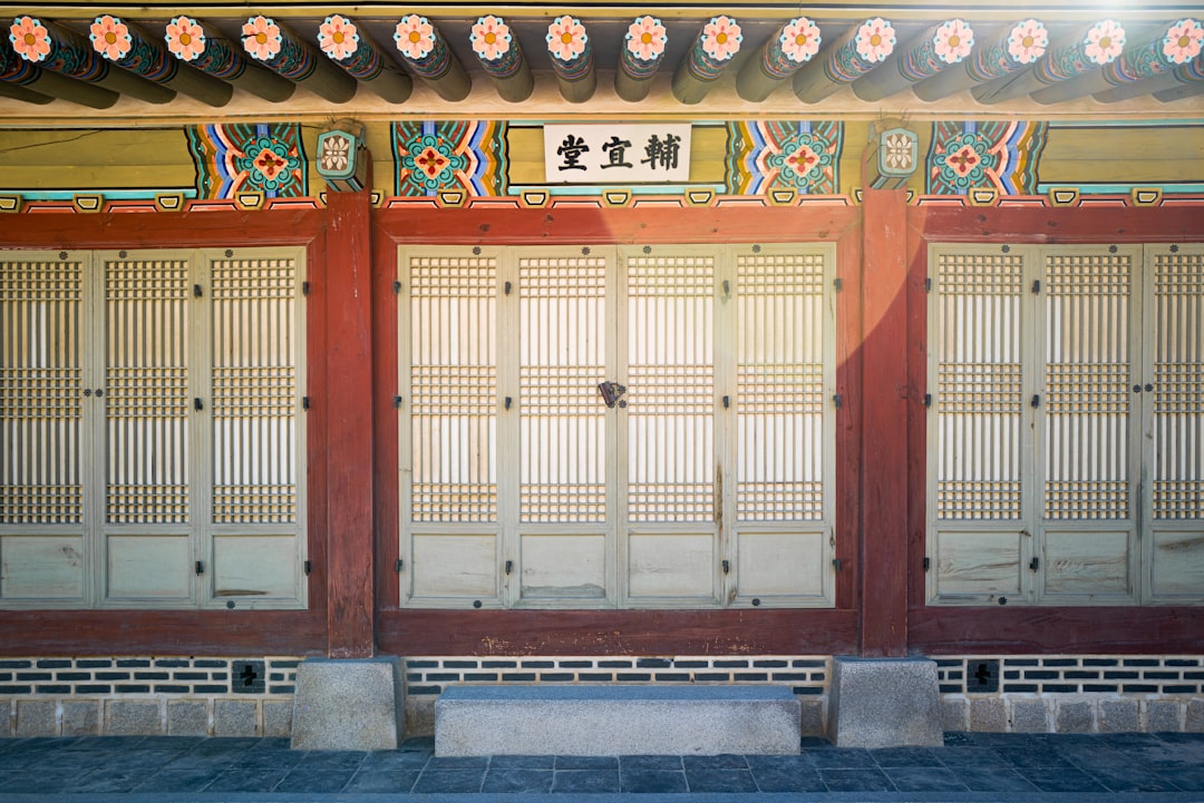 'Cheongnyangni'