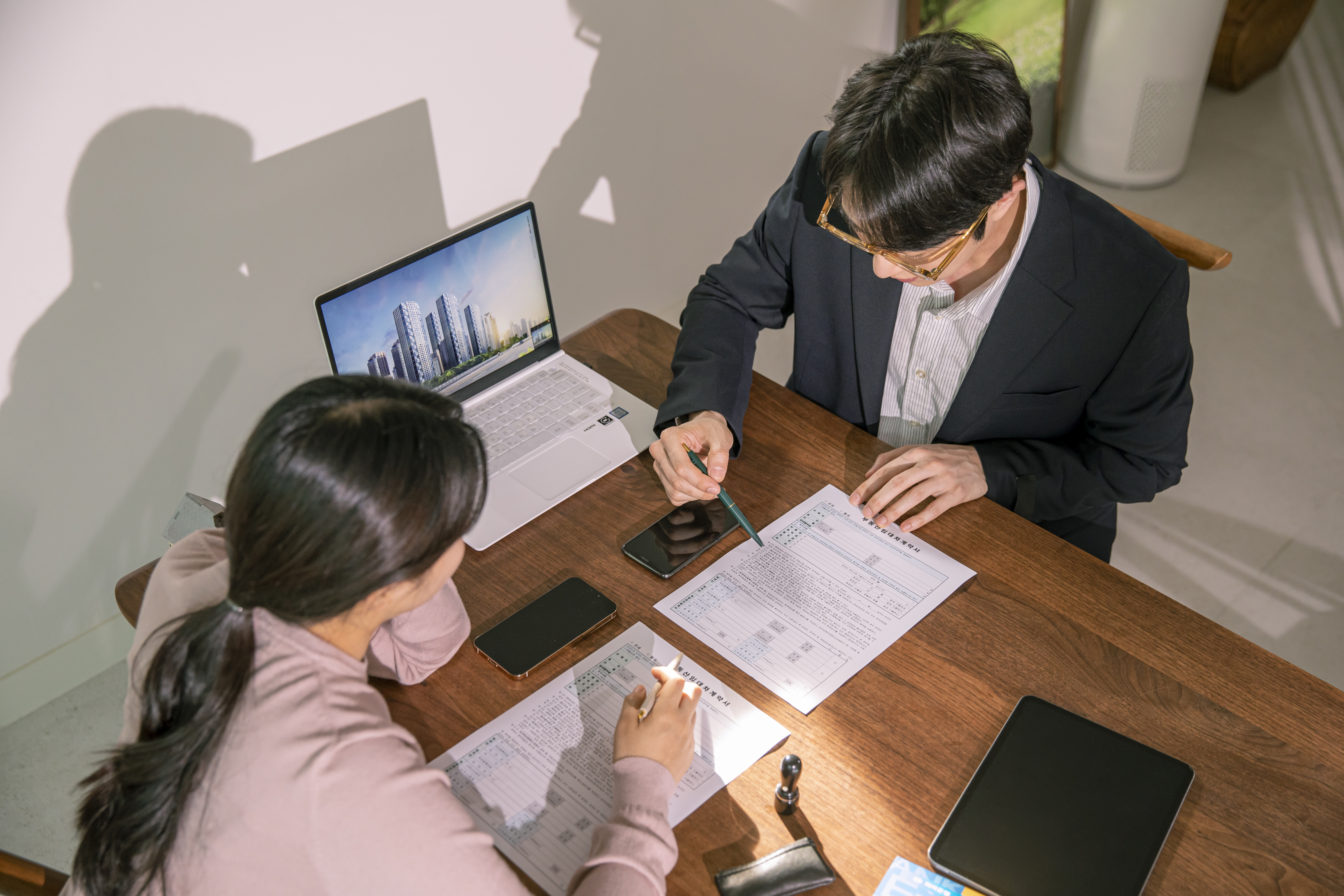 이사 점검 리스트