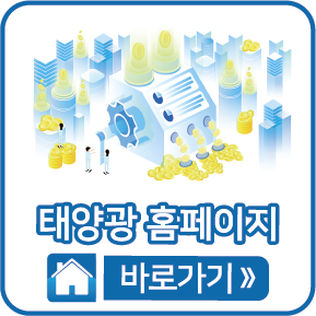 홈페이지 바로가기