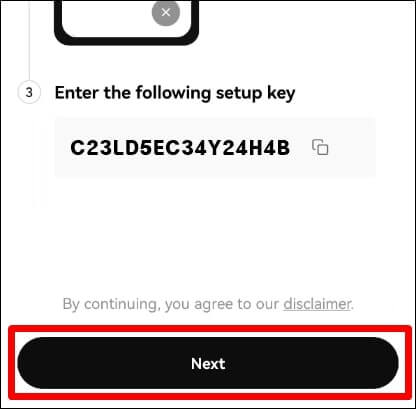 계속하기 버튼 클릭하는 창