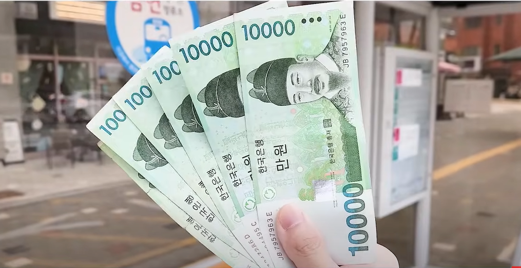 알뜰교통카드