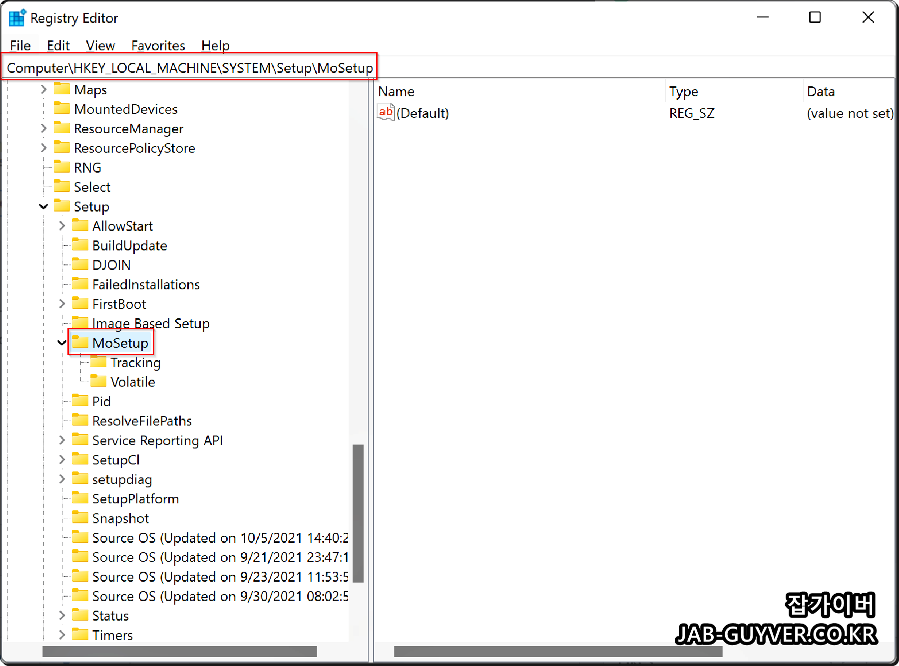 레지스트리 편집기에서 MoSetup 경로로 이동하는 화면 예시