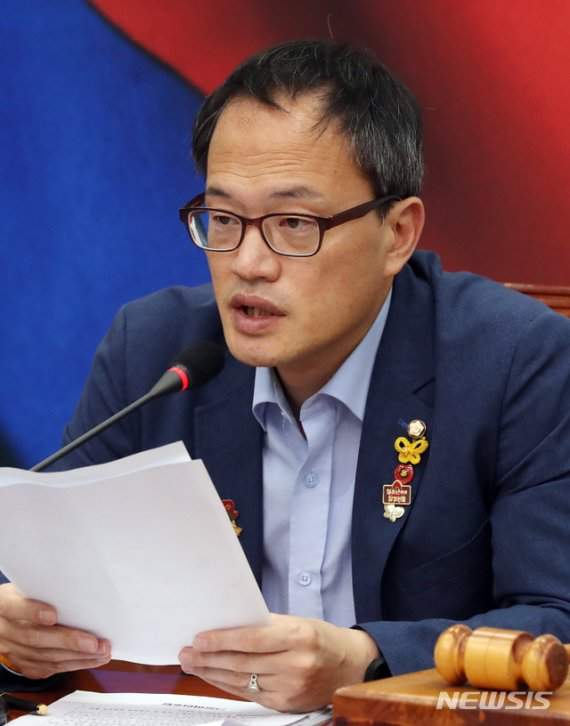 박주민 의원 프로필