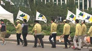 민방위 훈련 일정