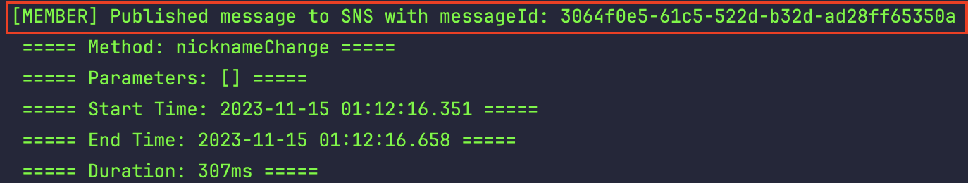 SNS 발행 로그 확인하기