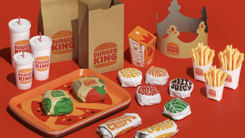 버거킹