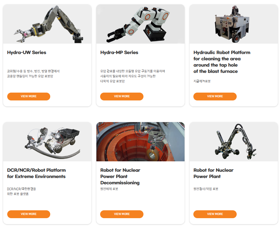 케이엔알시스템 공모주 청약 하기