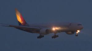 진에어 엔진폭발음 긴급회항