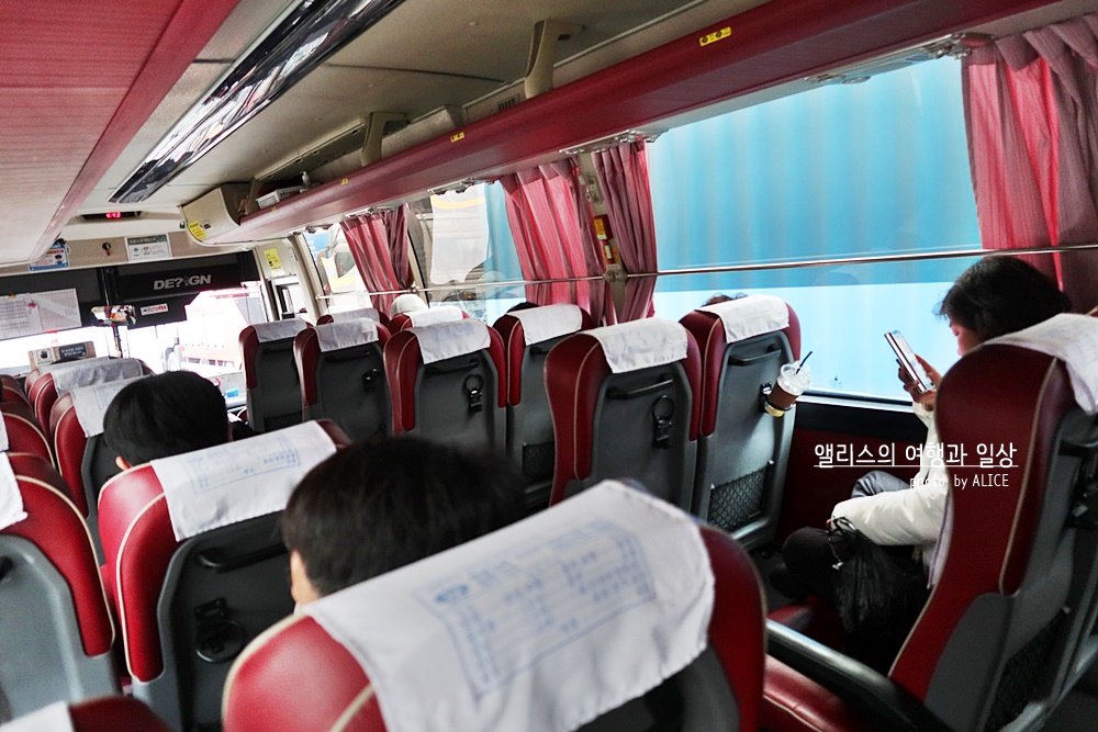 부산 - 경주 시외버스, 고속버스 차이, 터미널 위치