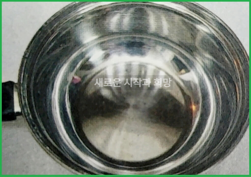 과탄산소다 사용법 탄 냄비 닦는법