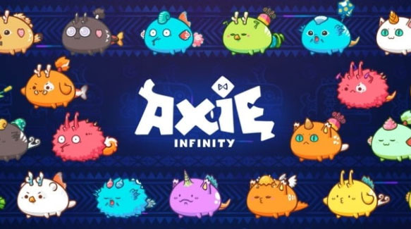 엑시인피니티