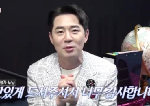 붐