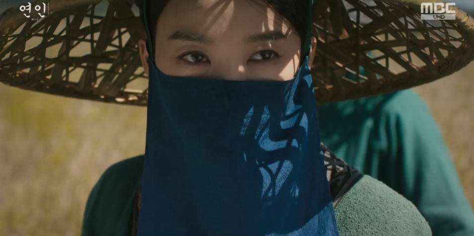 연인-파트2-11회