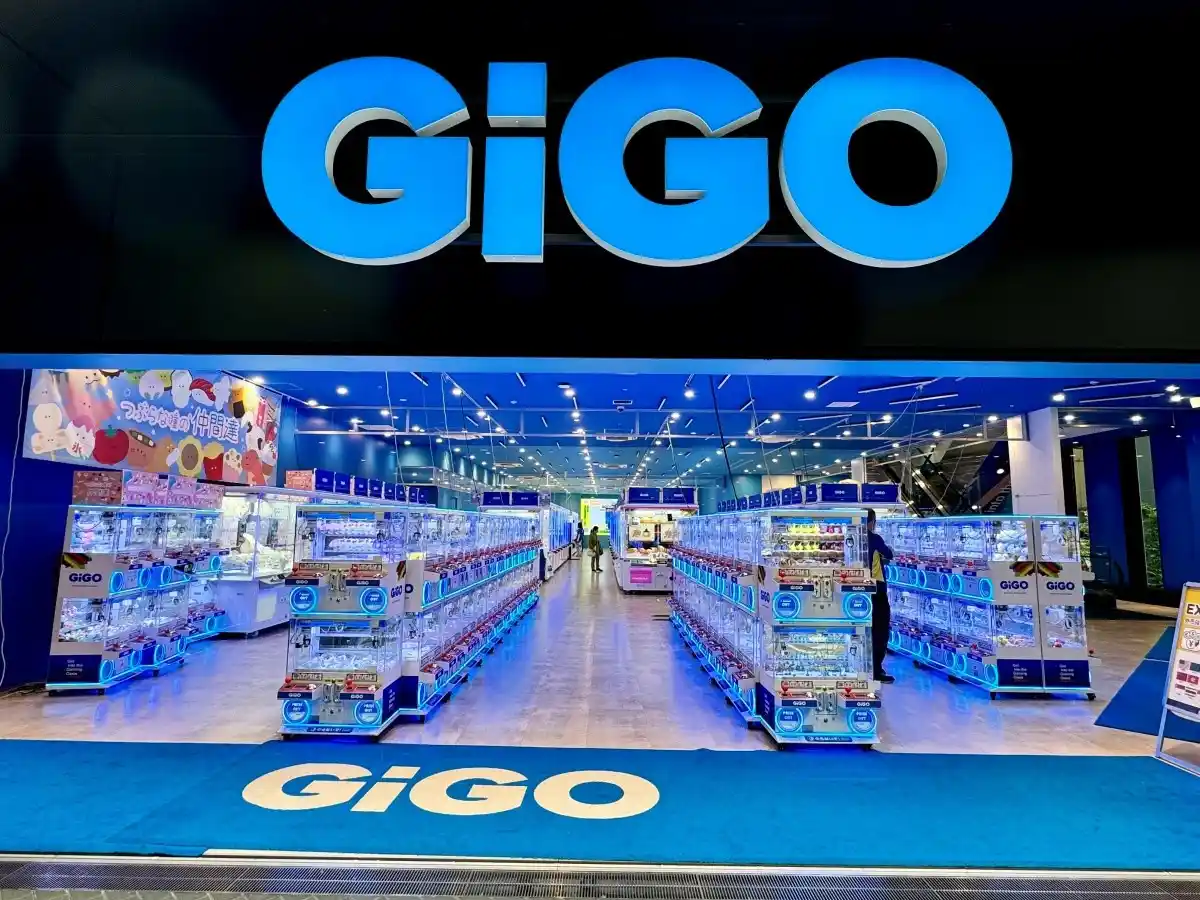 GiGO 총본점