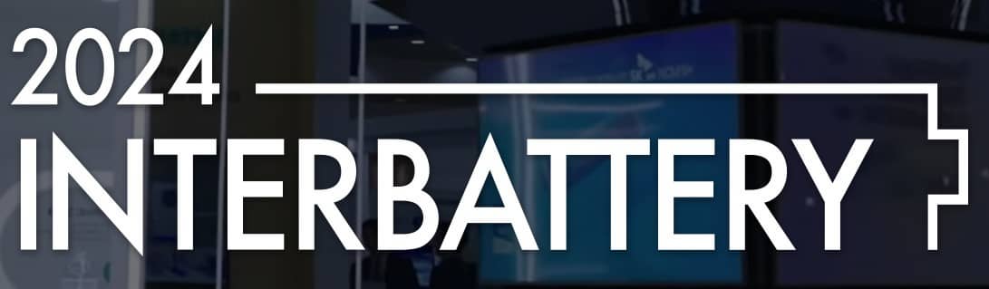 인터배터리