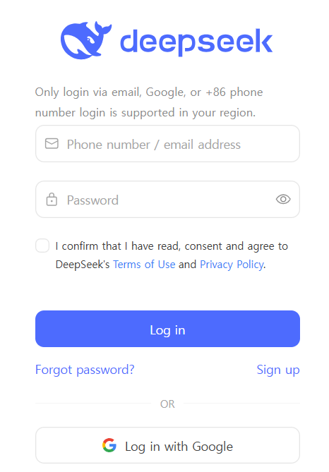 딥시크 DeepSeek 관련주 암호화폐 델리시움