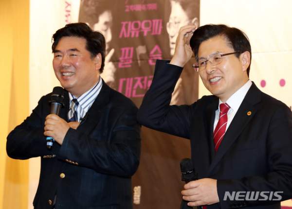 고성국 프로필