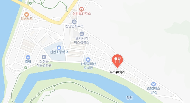 전현무계획2-한정판-가고시마-흑돼지-고기집