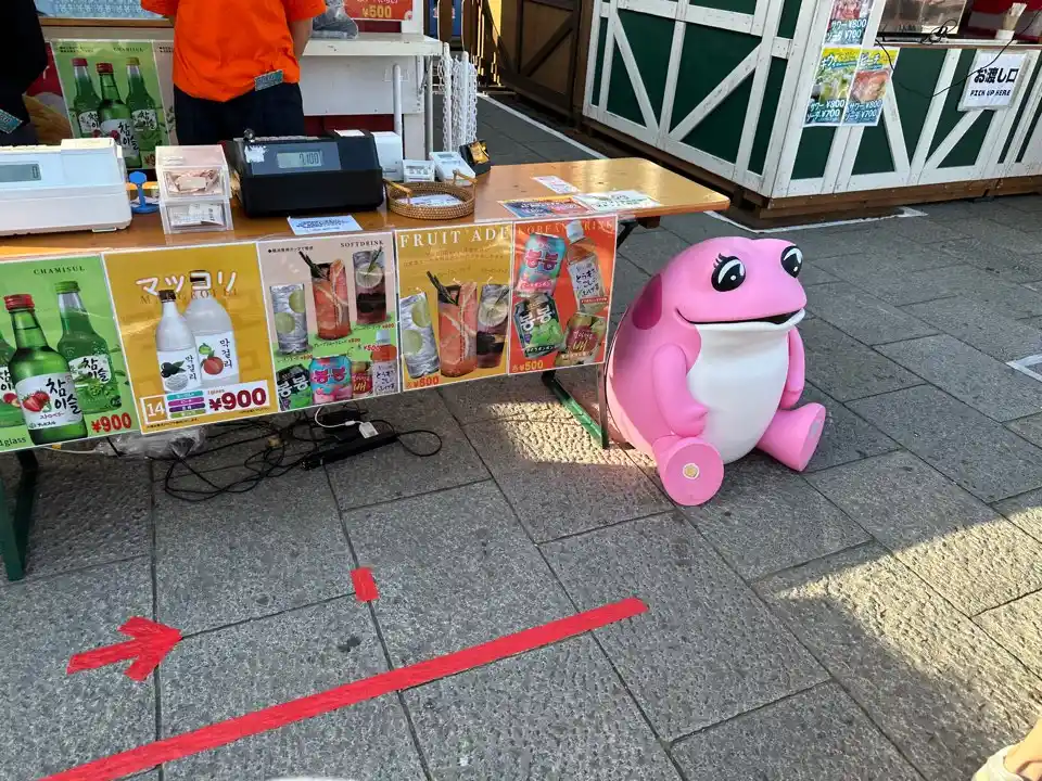 참이슬 마스코트