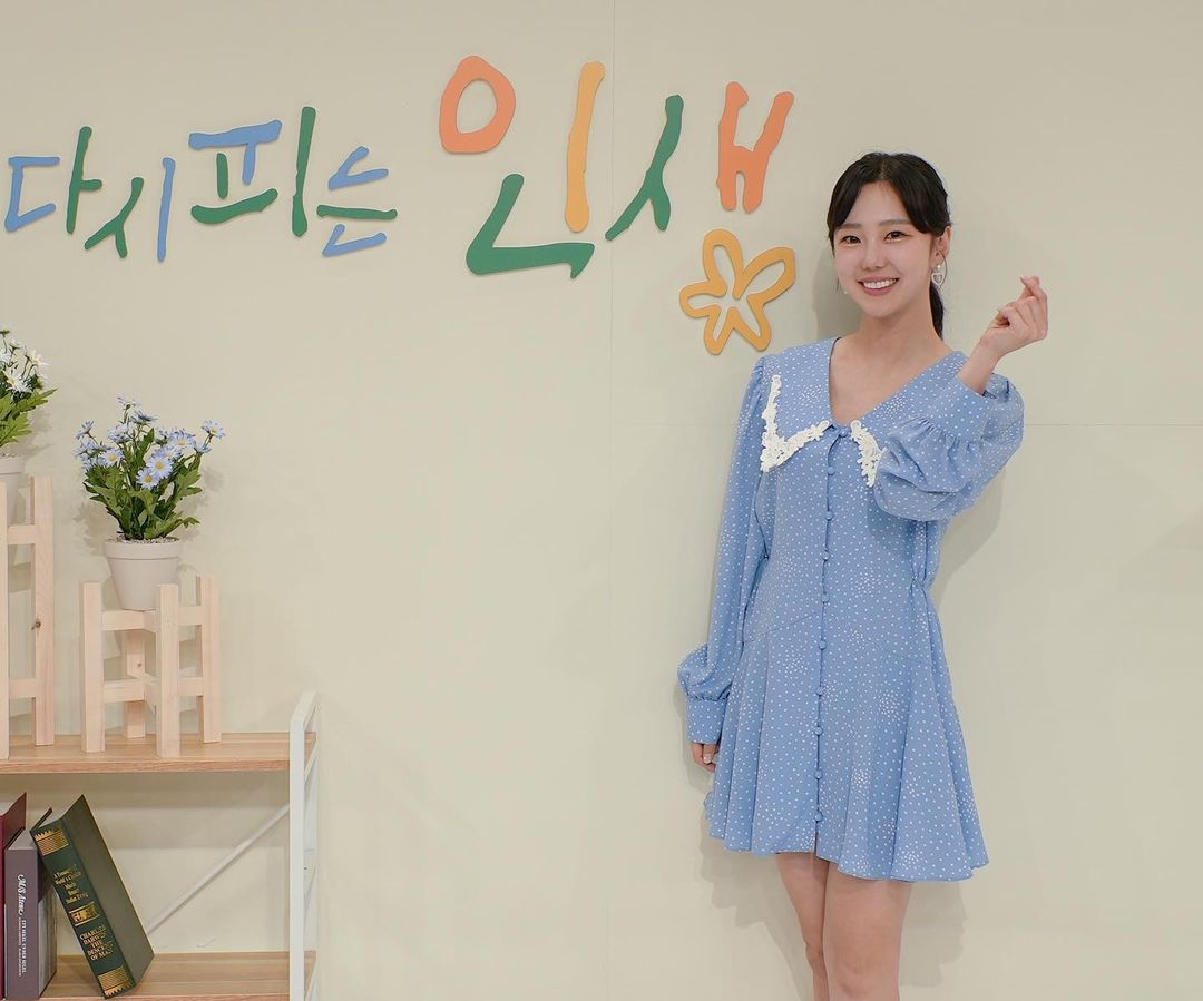 김가영 기상캐스터 TV조선 다시피는인생 MC로