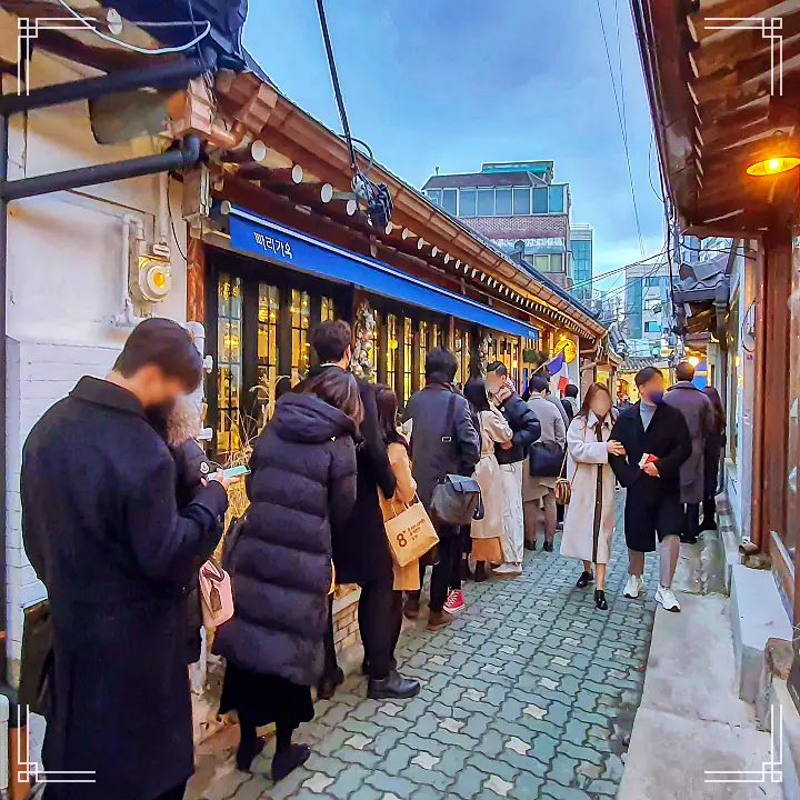 한우 타르타르 에스카르고 양파수프 부야베스 수프 프랑스인 셰프의 프렌치 레스토랑 종로 익선동 맛집