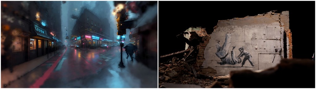 비욘드-리얼리티