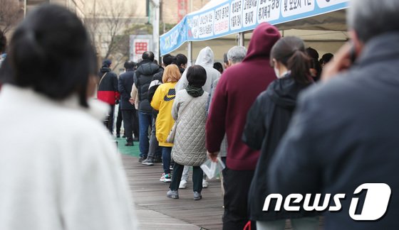 가족확진 자가격리